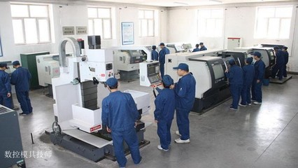 云南省五年制大專招生 曲靖技師學校通訊設(shè)備銷售專業(yè)解析