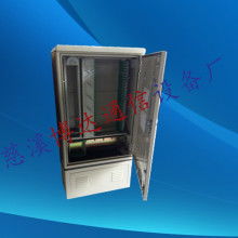 慈溪市博達通信設(shè)備廠 優(yōu)質(zhì)通訊設(shè)備銷售服務(wù)