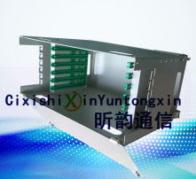 高清通訊設備銷售 連接未來，視覺升級