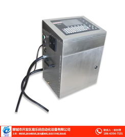 如何選擇優質DOD噴印機？濱州與聊城易樂碼廠商及通訊設備銷售淺析