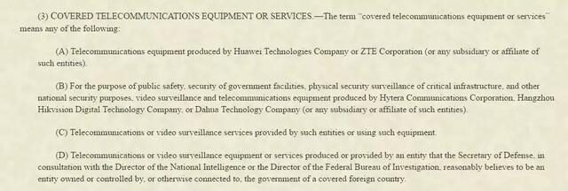 華為反擊 正式起訴美國政府銷售限制法案違憲，捍衛通訊設備銷售權利