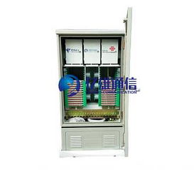 精品推薦 慈溪市億雄通信設備廠銷售部，高品質通訊設備銷售專家